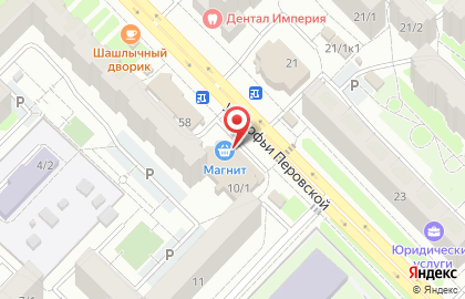 Салон оптики СТО очков в Кировском районе на карте