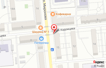 Водомат по продаже питьевой воды Родниковый источник в Новокуйбышевске на карте