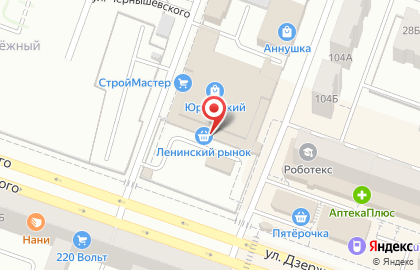 Магазин кондитерских изделий на улице Дзержинского на карте