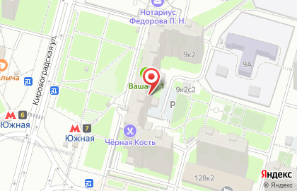 Фаберлик Сервисный Центр на Южной на карте