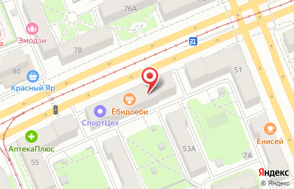 Аптека Радуга в Ленинском районе на карте