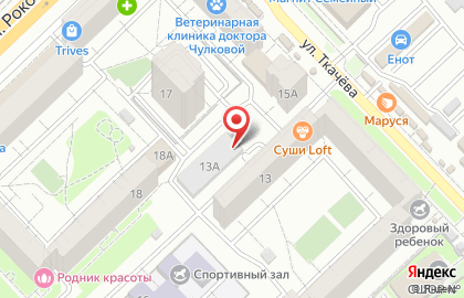 Сити-Сервис, ООО на карте
