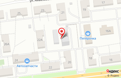 Салон мебели и предметов интерьера сложных форм из натурального дерева Актуальный дизайн на карте