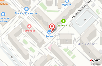 Автомат по продаже питьевой воды Бриз в Заводском районе на карте