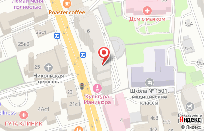Студио Джинс на Долгоруковской улице на карте