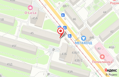 Магазин разливного пива Варница в Пролетарском районе на карте