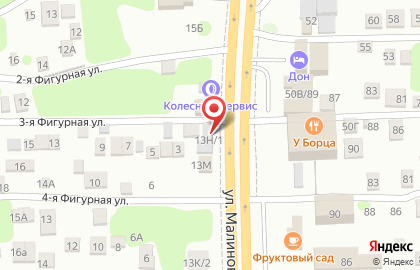 Центр автосервиса на улице Малиновского на карте