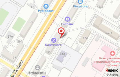 Волгоградский филиал Банкомат, МДМ Банк на проспекте Ленина, 44 на карте