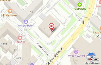 Управление по делам архивов Тюменской области в Тюмени на карте