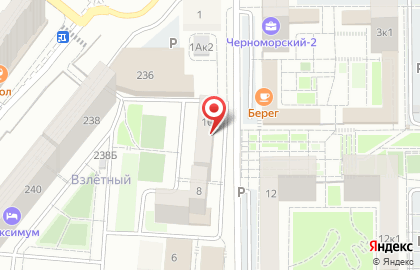 Адвокатский кабинет Плохотнюк С.Н. на карте