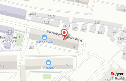 Мини-отель Фишка в 1-м Амбулаторном проезде на карте
