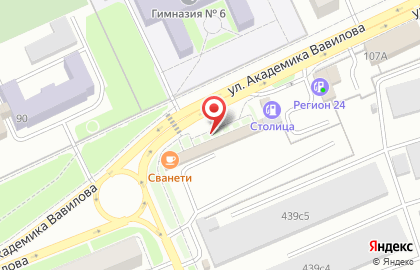 Шашлычный магазин на улице Академика Вавилова на карте