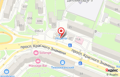«Панорама» агенство недвижимости на карте
