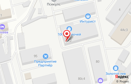 Оптово-розничный магазин-склад, ИП Резько Н.Т. на карте