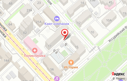 Стоматология, ООО Партнер на карте