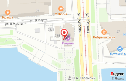 Большой Праздник на улице Кирова на карте