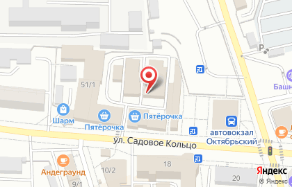Магазин Фай Тро на карте