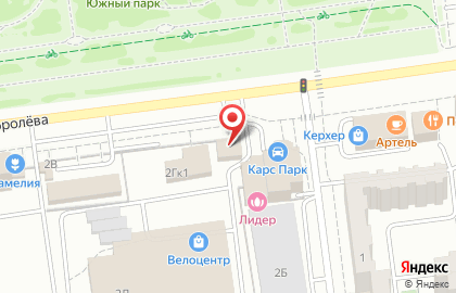 СберБанк на улице Королёва, 2г на карте