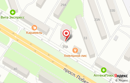 Магазин Красное & Белое в Самаре на карте