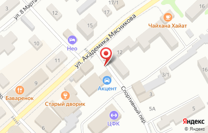 Салон цветов и подарков Лаванда на карте
