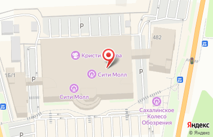 Кафе быстрого питания Good Food в Южно-Сахалинске на карте
