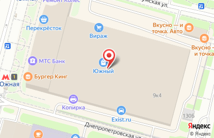 Школа английского языка Kinglish на Кировоградской улице на карте