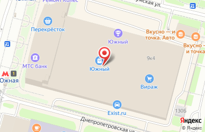 Лингвистический центр в Москве на карте