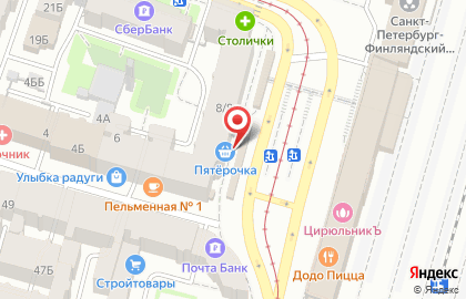 Пышечная на площади Ленина на карте