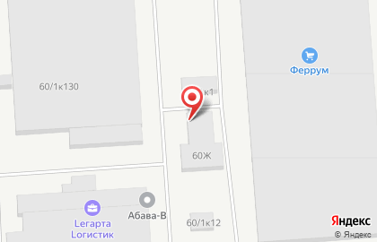 Торговая компания Магнит Фарма на карте