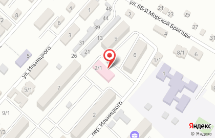 Тахтамукайская центральная районная больница в переулке Ильницкого на карте