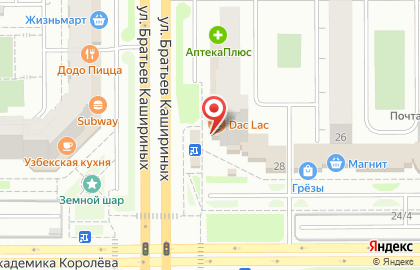 Розничная сеть по продаже кофейных напитков DacLac на улице Братьев Кашириных на карте