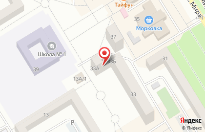 Мастерская по ремонту обуви в Казани на карте