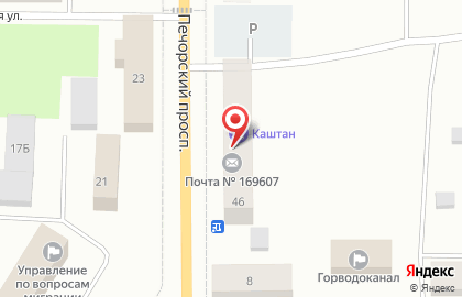 Почта России, АО в Сыктывкаре на карте