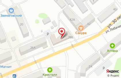 Микрокредитная компания Центрофинанс на улице Лобачевского на карте