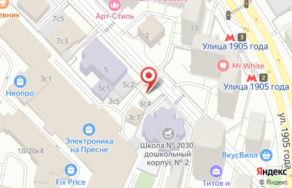 Арз-3 на карте