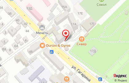Кафе быстрого питания Казан на карте