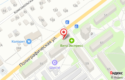 Парикмахерская У Алии на карте