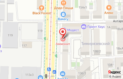 Медицинская клиника Аммонит на карте