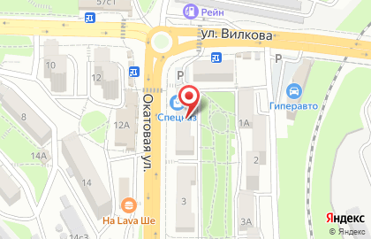 Стоматология Мой стоматолог в Первомайском районе на карте