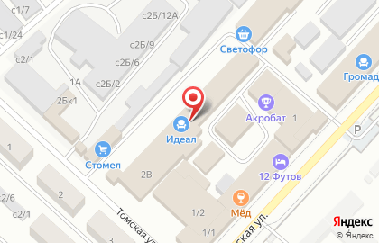 Магазин мебели Энергия Уюта на Томской улице на карте