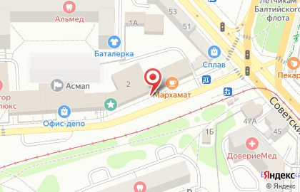 Кафе-бистро на улице Лейтенанта Яналова на карте