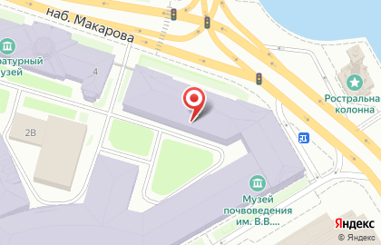Евразия на набережной Макарова на карте