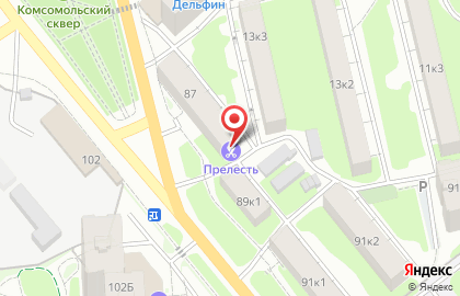 Салон-парикмахерская Прелесть в Центральном районе на карте