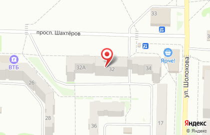 Аптека Здравствуйте в Орджоникидзевском районе на карте