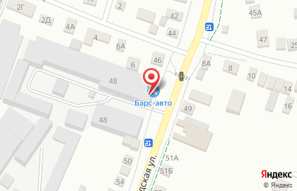 Торговая компания Кровля и Изоляция на Городской улице на карте
