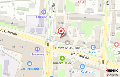 Салон продаж Tele2 в Краснодаре на карте