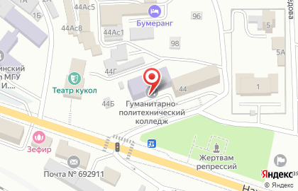 Находкинский государственный гуманитарно-политехнический колледж на Находкинском проспекте на карте