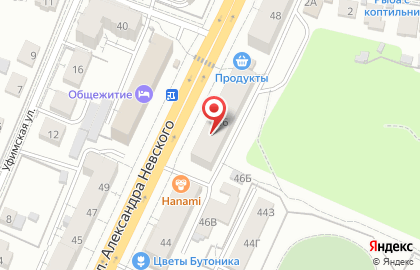 Магазин женской и мужской одежды Обновка на карте