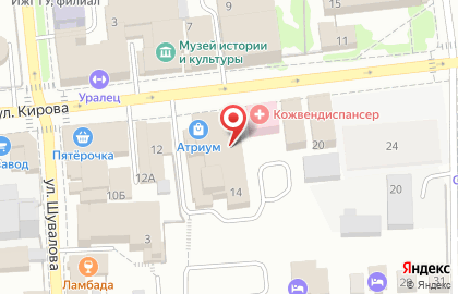 Компания ДомДоктор на Кирова на карте