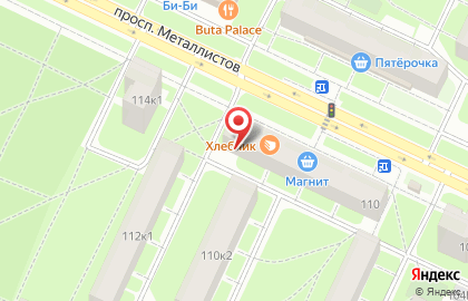 Копировальный центр Мария на проспекте Металлистов на карте